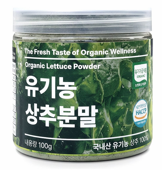 국내산 유기농 상추 가루 분말 100g #무료반품 #무료배송, 1개, 80g
