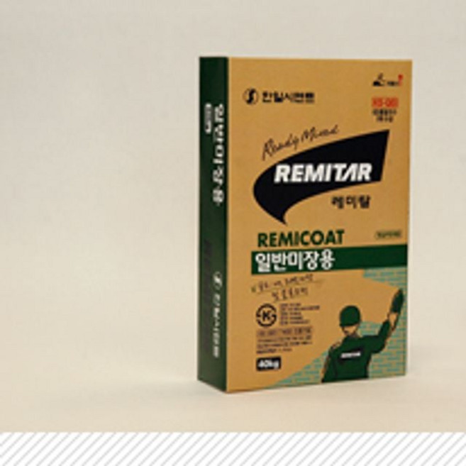 미장용 몰탈 (레미탈) 5Kg zli+0918nd, 본상품