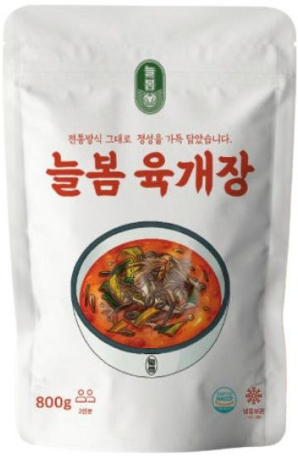 늘봄육개장 고양시 소문난 육개장 800g, 1개