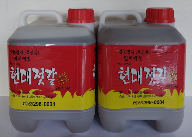 현대젓갈 멸치액젓(맑은액젓) 600g 1kg 2kg 4.5kg, 2개