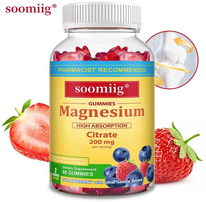 마그네슘 고흡수 젤리 구연산염 1인분 200mg 성인 미네랄 젤리, 1개, 60회분 - 쿠팡