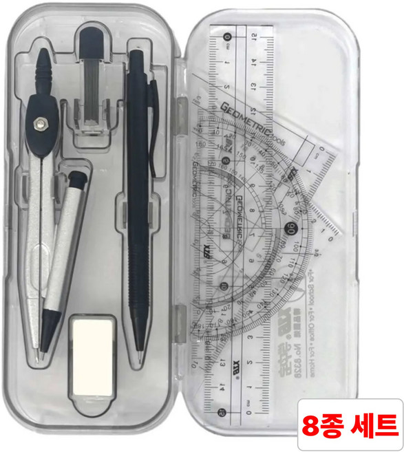 별오점 제도용 삼각자 각도기 콤파스 컴파스 컴퍼스 8개 세트, 1개