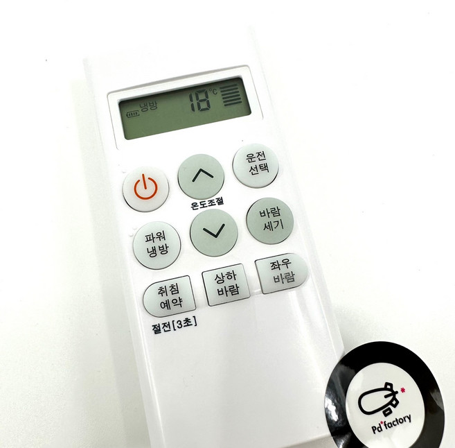 snc066bcw akb73436302 LG 휘센 벽걸이 에어컨 호환 리모컨 (snc067bcw snc067bew) AKB73436307, 1개