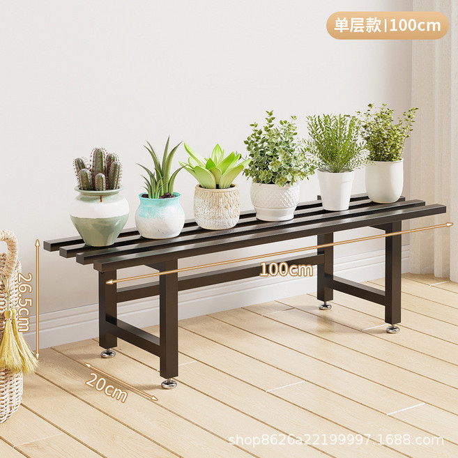 多層花架 陽臺落地式盆栽架 植物架 園藝置物架 100cm, 【花架】1層100長