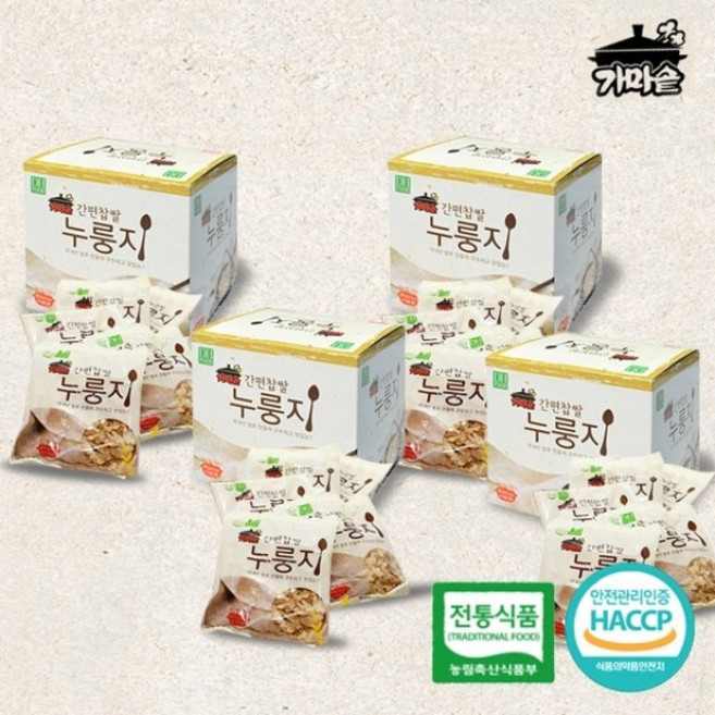가마솥누룽지 [가마솥누룽지]국내산가마솥간편찹쌀누룽지 300g, 4박스