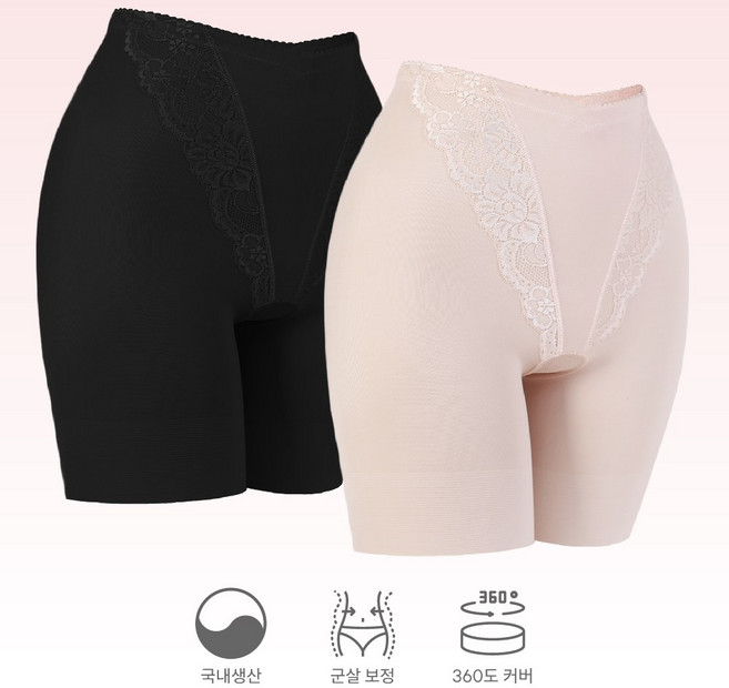 국산 햄누디 3부 속바지 이중면 복부커버 힙업 허벅지 군살보정 승마살 허리 강력보정