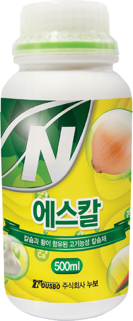 누보 에스칼 500ml - 기능성 황 칼슘 액상 자재, 1개, 500g