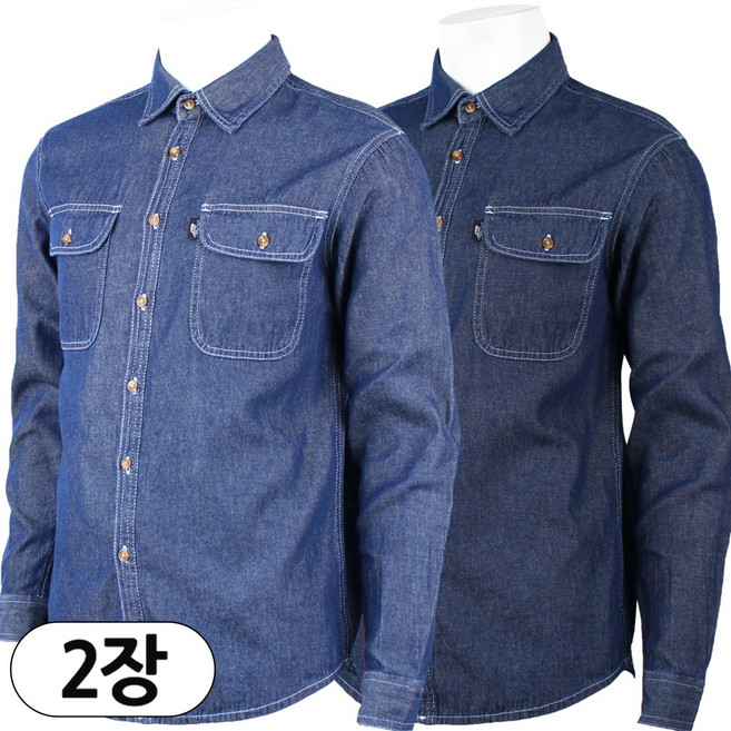[더빅보스] 2장세트 WD 기본 청남방 데님 셔츠