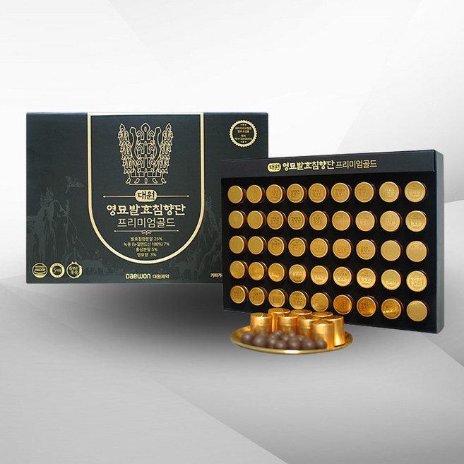 대원 영묘 발효침향단 영묘사향단 사향단 골드 침향환 45환 다봄쇼핑 부모님선물 피로회복에 좋은 기업체선물 병중 병후, 1개