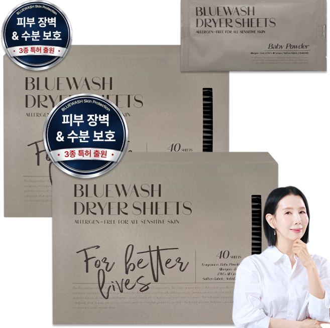 블루워시 피부장벽 보호 비건 건조기시트 베이비파우더향, 40개입, 2개