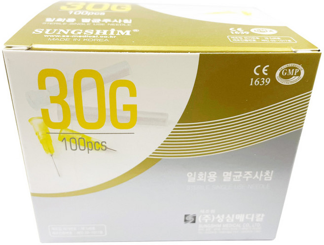 성심메디케어 일회용 멸균 주사침 30G 13mm 100ps 병원 의료용 니들 개별포장 피부과 여드름 성장 바늘, 100개, SS-30GX13mm