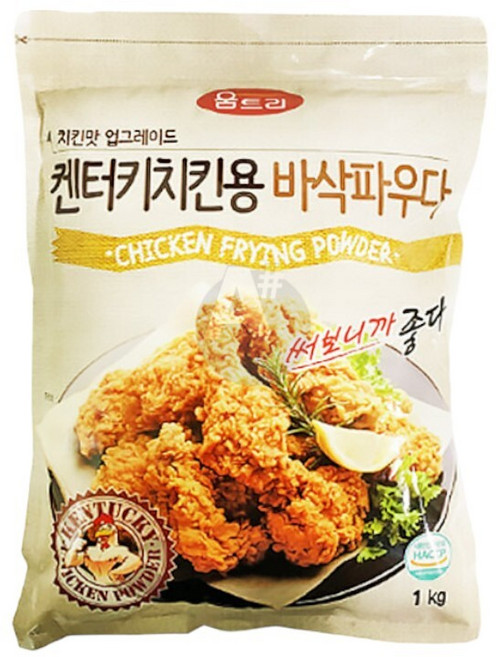 켄터키치킨용파우다 1kg/움트리, 1kg, 1개