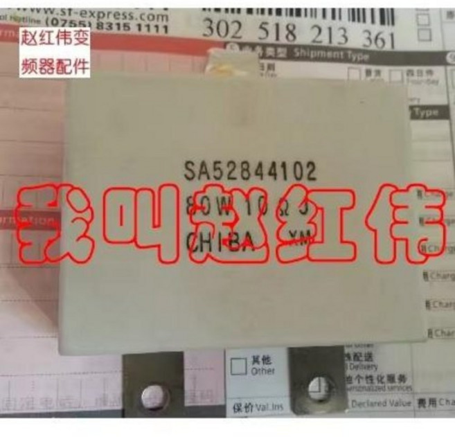 후지필름 인버터 시동 충전 전류 제한 저항 SA52844102 및 SA535053-02 80 와트 10 옴, 1개