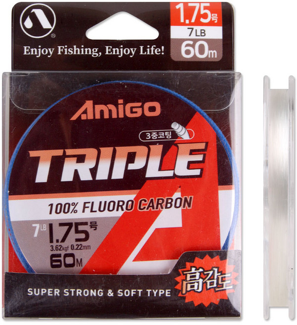 해호 아미고 트리플 카본 60m 민물 바다 원줄 목줄 쇼크리더, 투명 (60M)