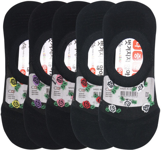 양말쟁이 여성 장미 페이크삭스 덧신 5켤레세트