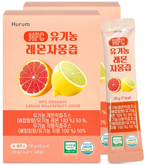 유기농 레몬자몽즙 100 식약처인증 HACCP 물한방울 없는 NFC 레자몽, 2박스, 280g