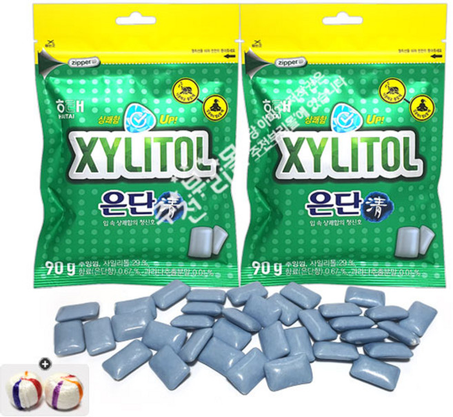 해태제과 자일리톨 은단껌(90g) x 2봉+자색옥춘사탕 20g 세트, 90g