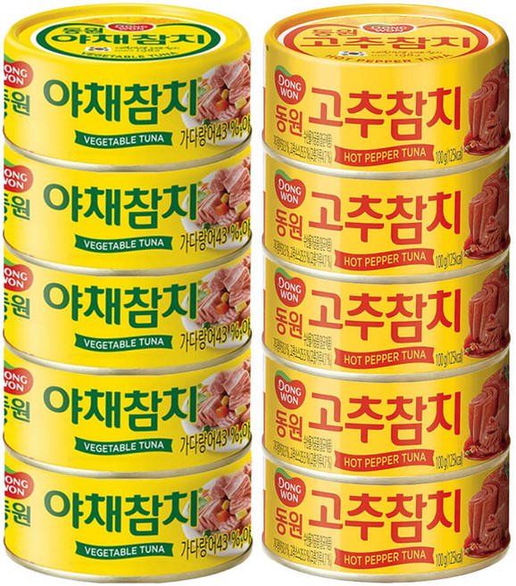 동원 참치캔 야채참치90+고추참치90 각 5개씩, 90g, 10개