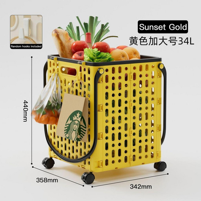 超值 購物車摺疊買菜籃子拖車手拉快遞小推車帶輪手拉車摺疊便攜式 副廠商品, 黃色, 1個