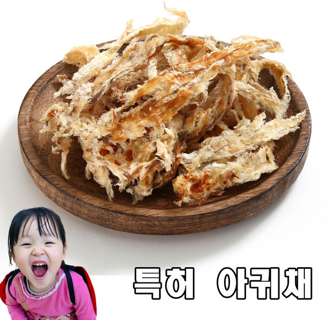 찡어오빠 특허받은 국내가공 구이 아귀 포 채, 550g, 1개