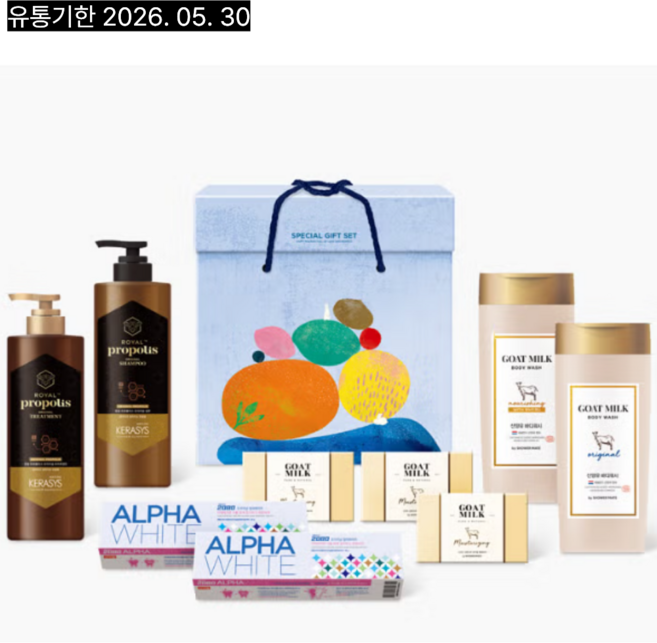 2023년 추석 선물세트 애경 드림2호 회사 교회 거래처 단체 대량, 1세트