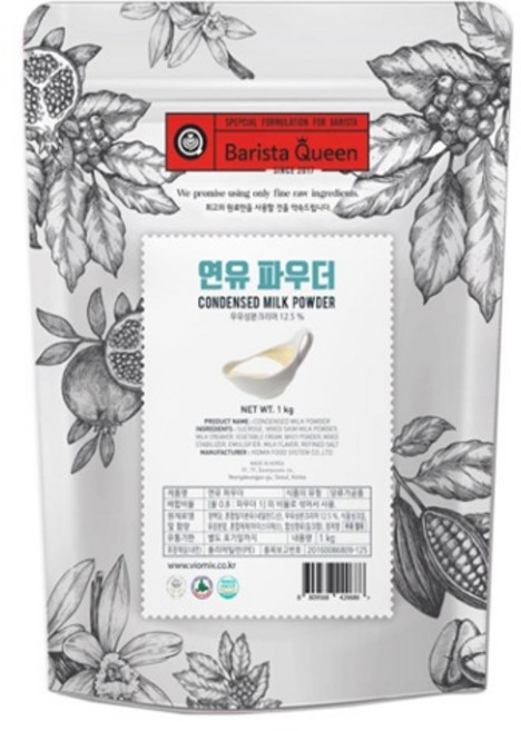 바리스타퀸 연유파우더, 1kg, 1개, 1개입