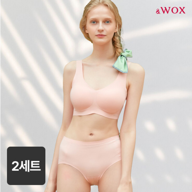 앤왁스 꿈의브라 팬티 시그니처 런닝형 2세트 여성 심리스 브라