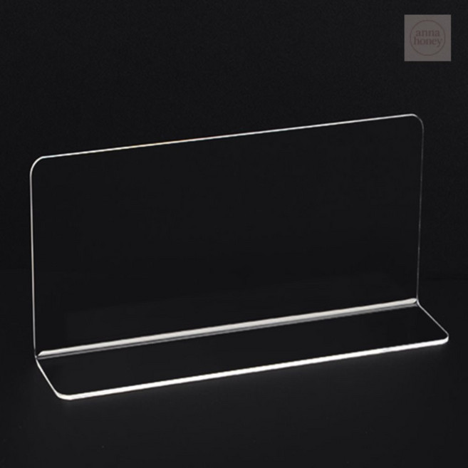 애나허니 상품분류용 투명재질 L형 아크릴 칸막이 소형 1개 내구성