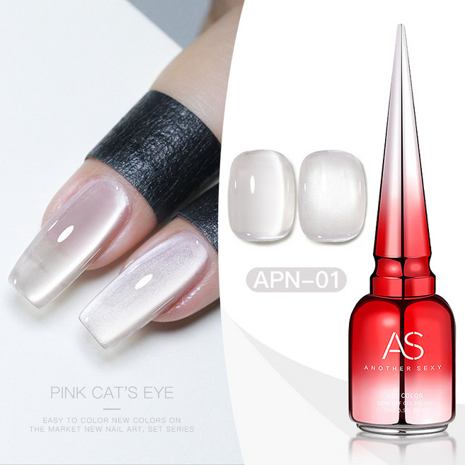 [AS젤] 미스틱 빔 9종 자석젤네일 단품, 1개, 15ml, APN #01