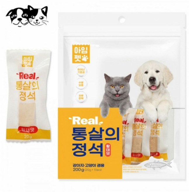 아임펫 통살의 정석 황태 20g x 10p (강아지 간식). neo398, 황태맛, 10개