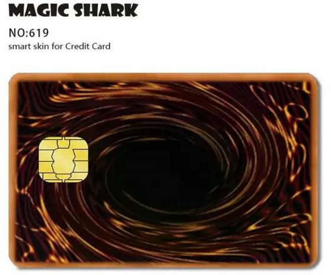 유희왕 삼환신 푸른눈의 백룡 교통 체크 은행 기후동행 카드 스티커 굿즈, 1개, H