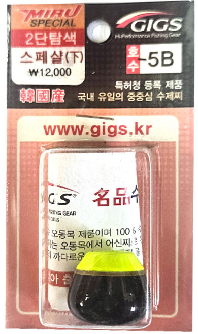 긱스 미루 2단탐색 스페셜 하부찌 -5B호, 혼합색상, 1개