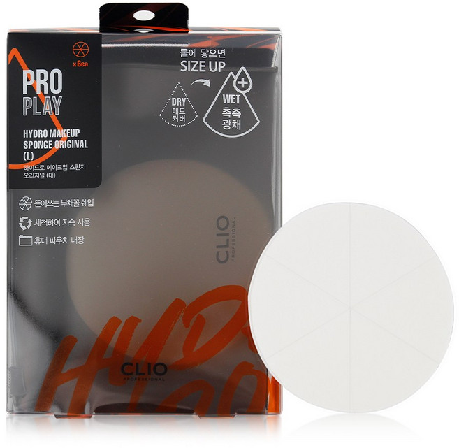 클리오 하이드로 메이크업 스펀지 오리지널 (6조각), 대형, 1개