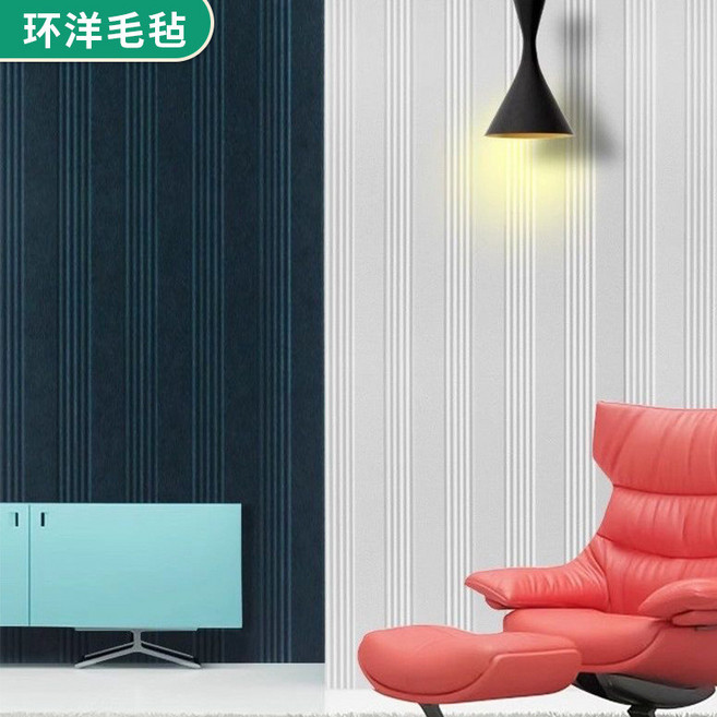 毛氈隔音板條紋創意搭配吸音降噪臥室KTV琴房專用, 1個, 多色;8毫米優質板1.22*2.42