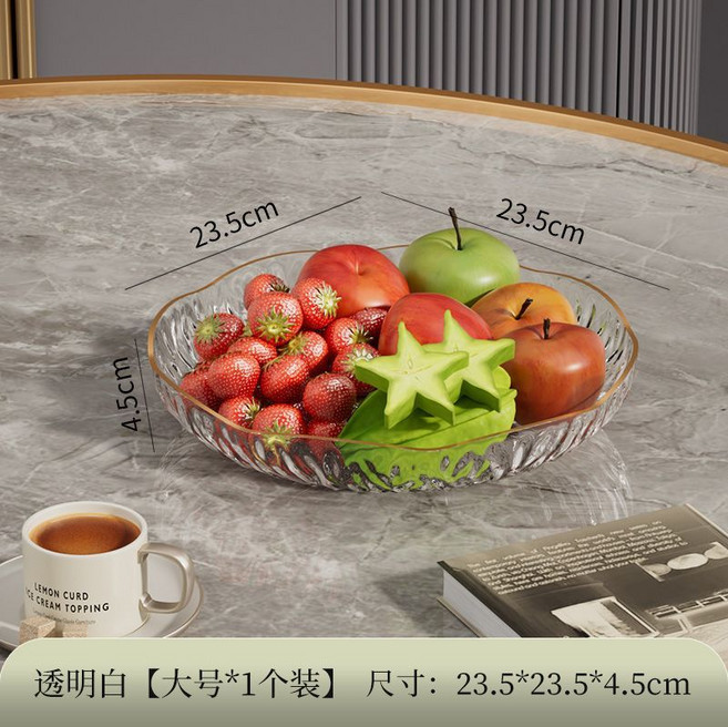 北歐金邊水果盤 寶石藍小號, 1個, 透明白大號3個裝加厚耐摔,水果盤冰川紋顔值銷量排行第一