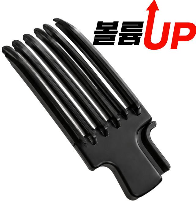 오버그로우 볼륨 헤어클립 머리 고정 헤어집게핀, 1개, 블랙