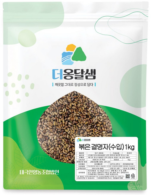 더옹달샘 깨끗하게 볶은 결명자차 1kg, 1개, 1개입