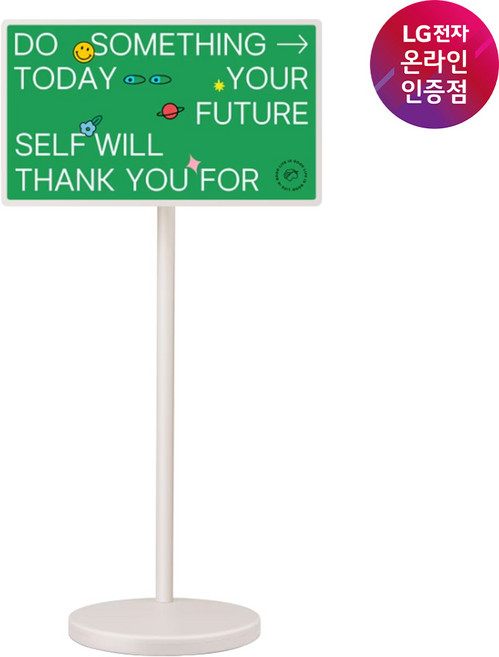 LG 스탠바이미2 스마트 터치스크린 27LX6TEGA 스탠바이미 TV, 방문설치, 스탠드형, 27인치