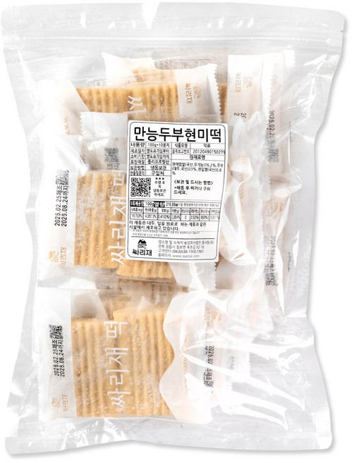 싸리재 [ 두부현미떡 100g 10봉지 ] 무설탕 절편 식사대용 유기농 현미 개별포장 떡, 10개