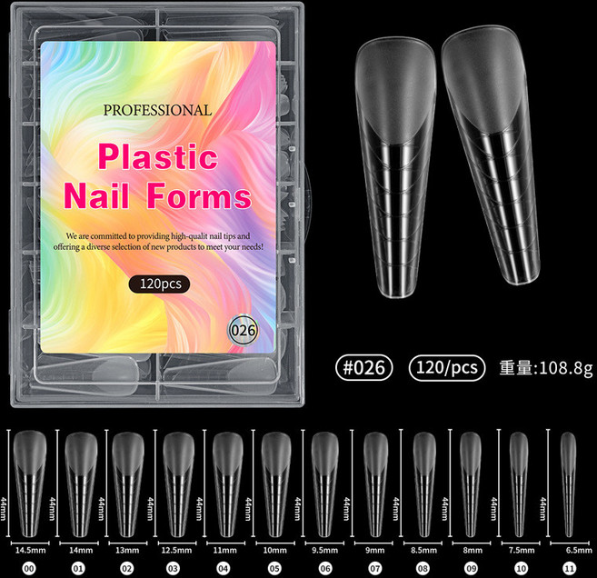美甲甲模 水晶延長甲 無紙托快速光療延長甲片 120片 盒裝, 1個, 26#120片/盒甲膜, 透明
