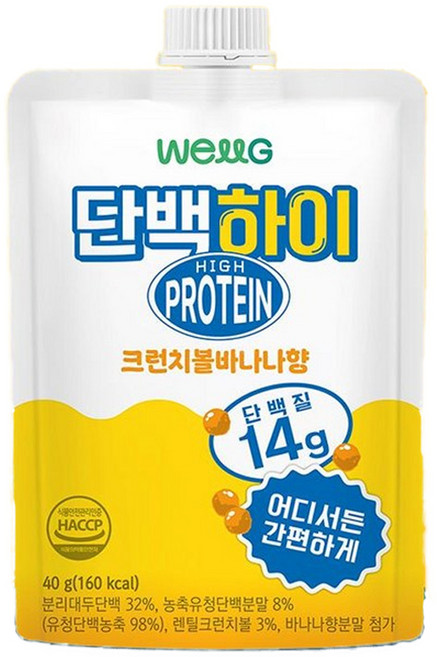 웰그린 단백하이 프로틴 크런치볼 바나나, 5개, 40g