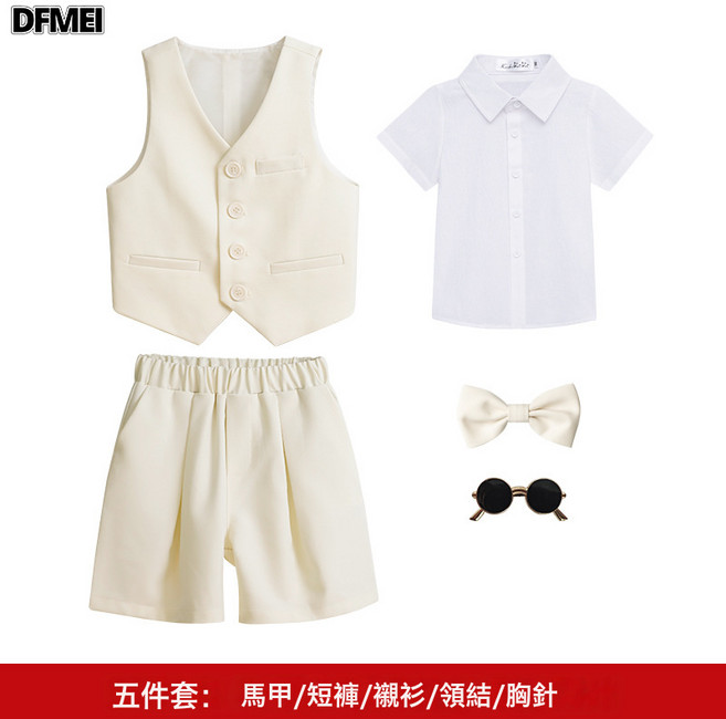 DFMEI 夏季新款兒童禮服西裝馬甲套裝男童六一表演主持演出服裝