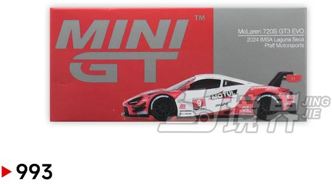 모형 자동차 레이싱카 오토바이 바이크 장식품 피규어 다이캐스트 미니어쳐 프라모델 MINIGT 993 1:64 맥라, 01 China Mainland, 01 McLaren 720S GT3 Evo