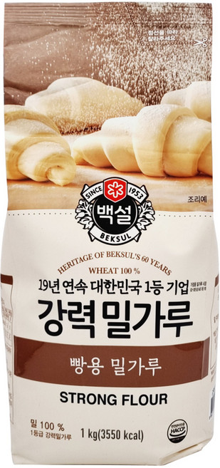 백설 강력 밀가루, 1kg, 2개