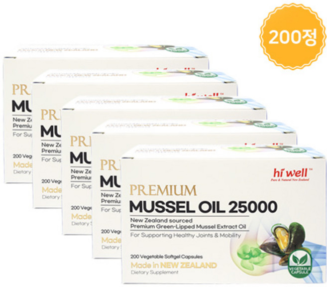 하이웰 프리미엄 홍합 25000 소프트겔 캡슐, 200정