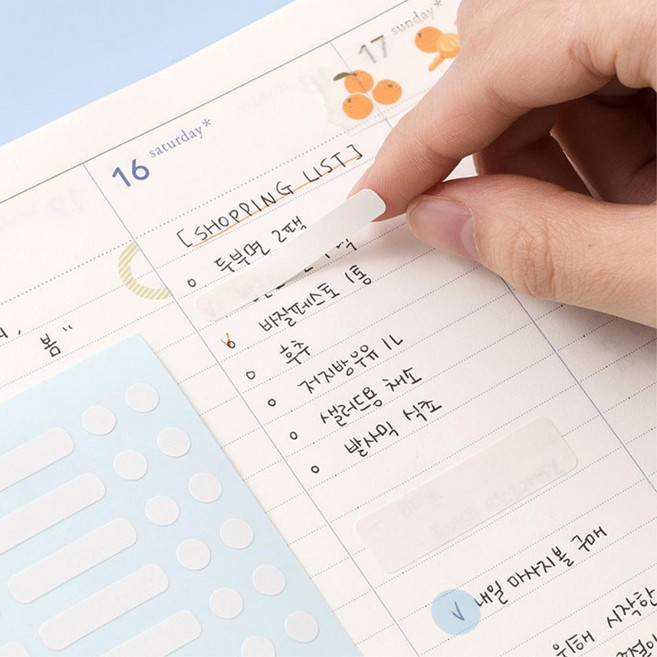 깔끔한 오타수정용 테이프스티커 라벨 커버스티커, 01 미색지