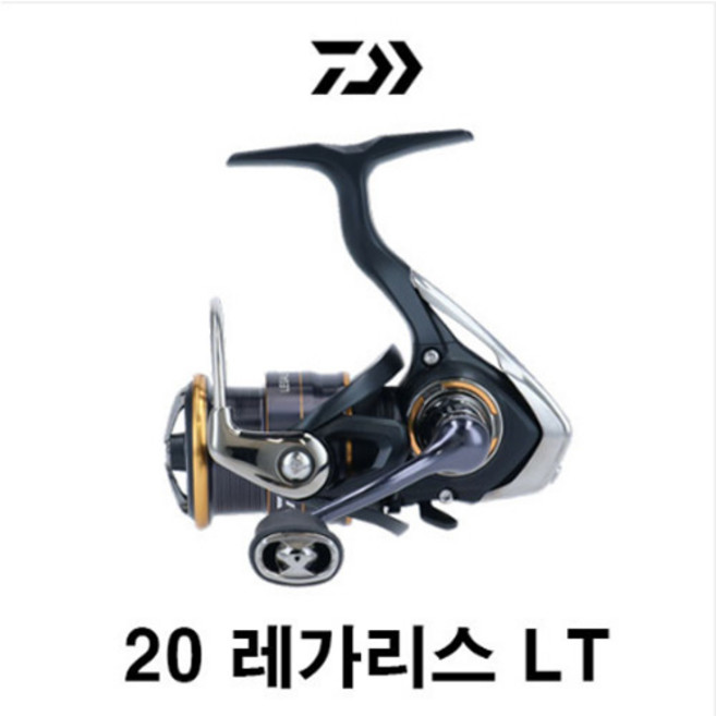 다이와 20 레가리스 LT 스피닝릴, 20 LEGALIS LT 2500-XH, 혼합색상
