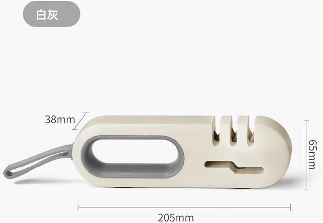 多功能四合一磨刀器，防滑廚房磨刀快刀器，磨剪刀廚房神器，家用磨刀器, 白灰, 1個