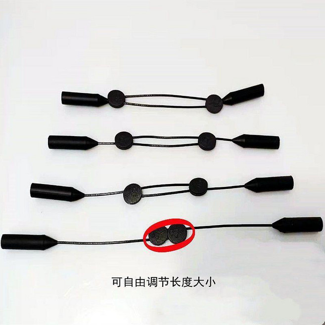 可調節眼鏡掛繩 學生運動防滑眼鏡繩 防掉綁帶 掛脖鏈