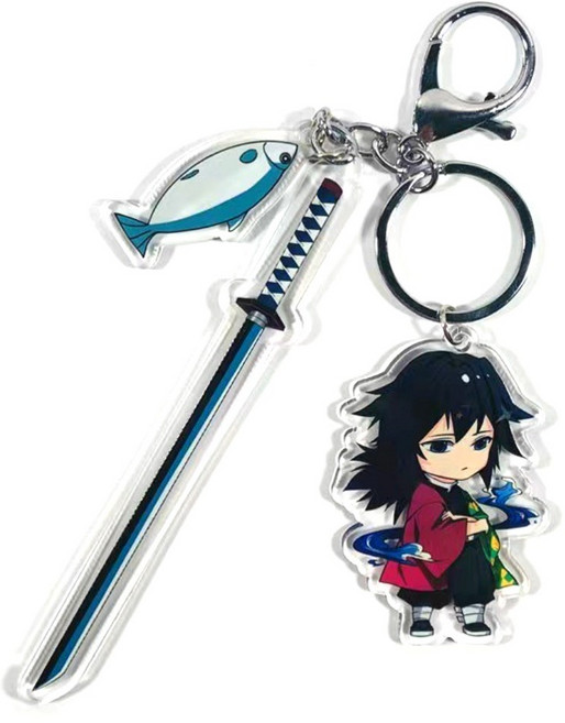 귀멸의칼날 키링 굿즈 일륜도 귀칼 귀살대 무한성 컬렉션 세트 아크릴 키홀더 열쇠고리, 토미오카 기유